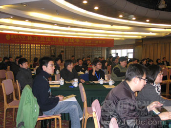 營銷戰爭中的孫子兵法