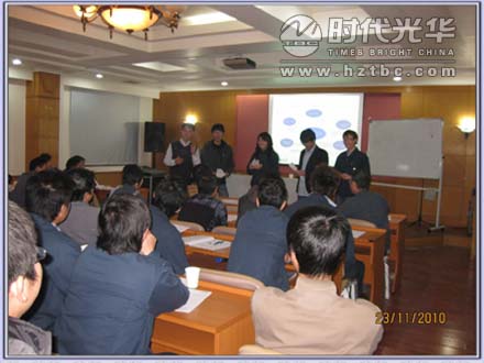 講師與學員互動游戲www.www.dgmaohuilin.com