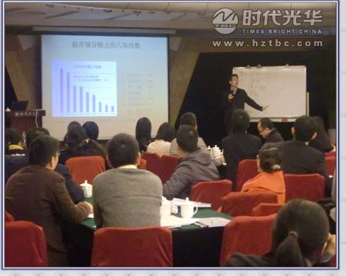 方永飛老師講課www.www.dgmaohuilin.com