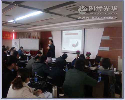 陳兆杰老師講課www.www.dgmaohuilin.com