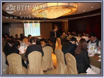 方永飛老師講課現場www.www.dgmaohuilin.com