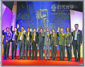 2010年10大風(fēng)云浙商www.www.dgmaohuilin.com