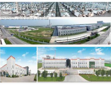 **特種紡織(嘉興)有限公司