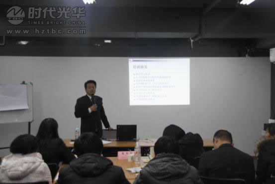 《ETM高級培訓(xùn)經(jīng)理資格認證課程