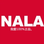 NALA游學(xué)、參觀