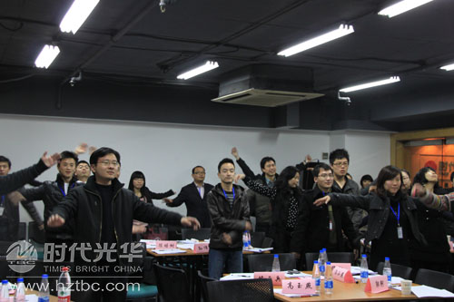 學(xué)員趣味活動