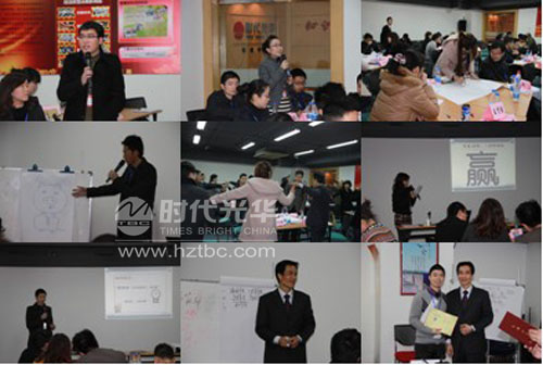 學(xué)員在夏耀輝老師的帶領(lǐng)下進行為期兩天的TTT初級培訓(xùn)課程