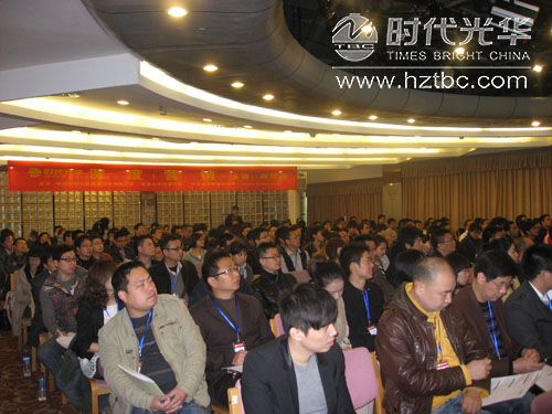 學員在認真聽講