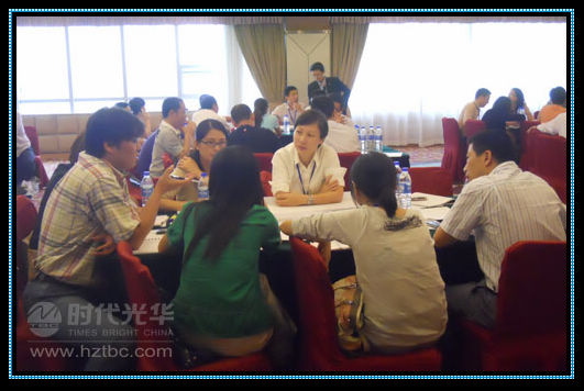 《情境領導》課堂上分小組討論