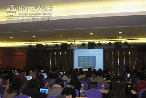 excel在財務中的應用