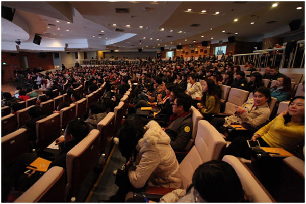 互聯網革命,第四屆互聯網+高峰論壇,時代光華