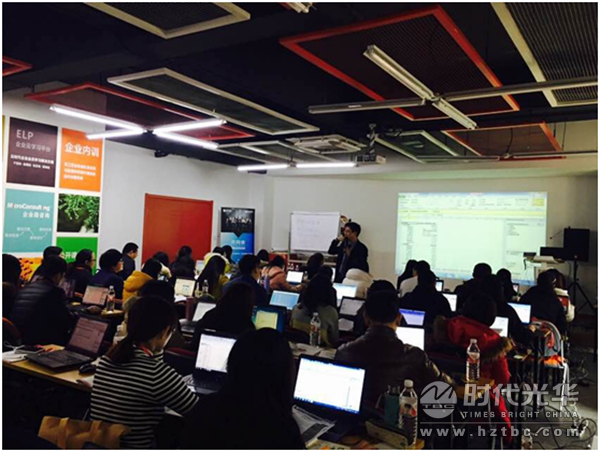 時(shí)代光華，馬浩志，培訓(xùn)