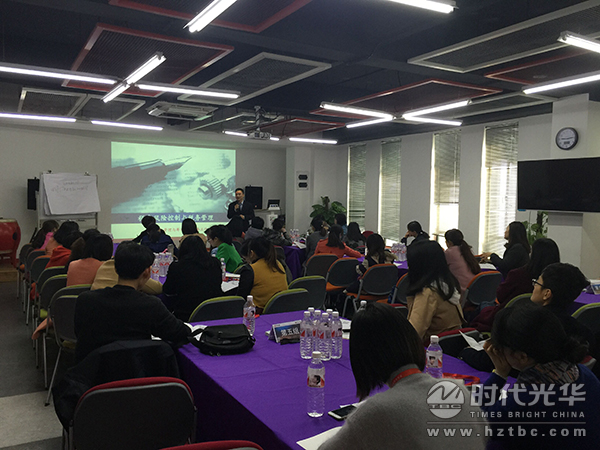 時代光華，張峰