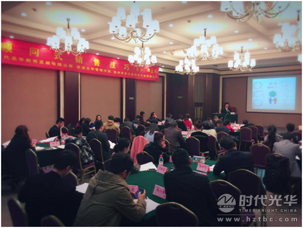 銷售，韓金鋼，時(shí)代光華