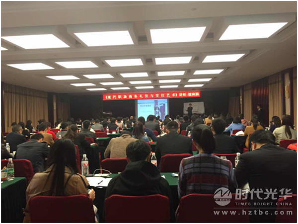 檀嫻穎，培訓，時代光華