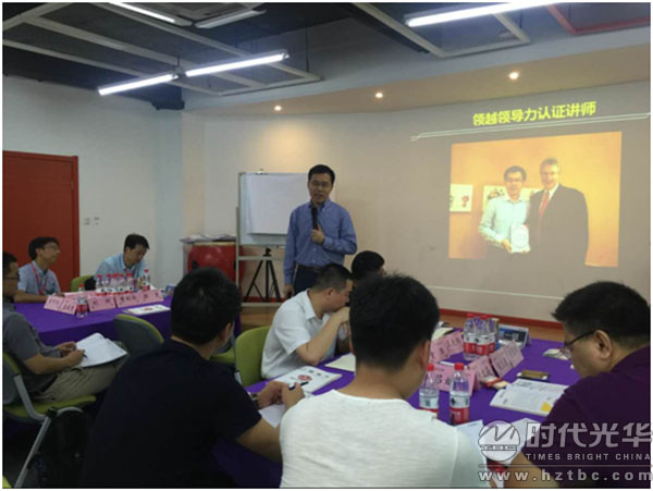 蘇進,領(lǐng)導(dǎo)力,時代光華,培訓(xùn)講師,管理培訓(xùn)