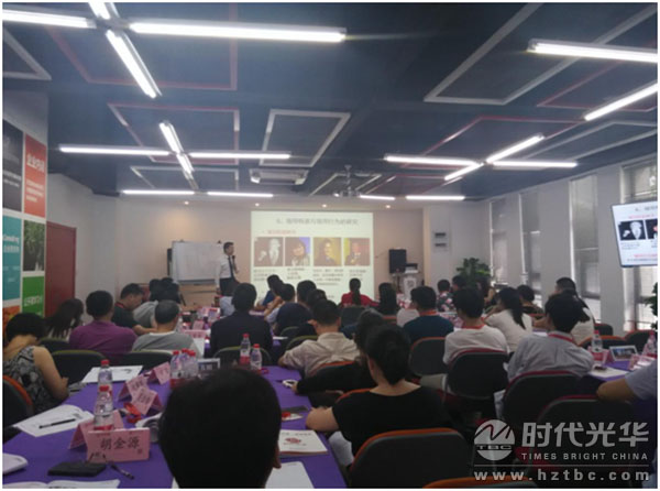 領導力,謝玉雄,影響力,培訓課程,時代光華,高層管理