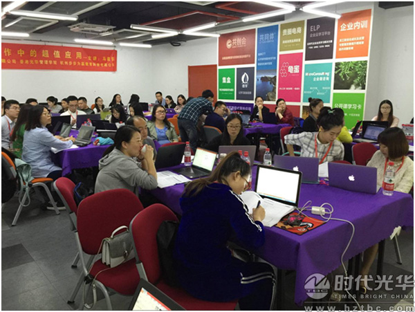 馬建強,培訓(xùn)師,時代光華