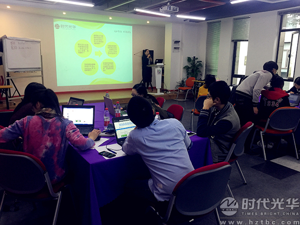 培訓(xùn),時代光華
