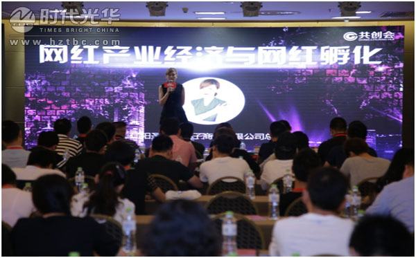 講師,溝通,時代光華