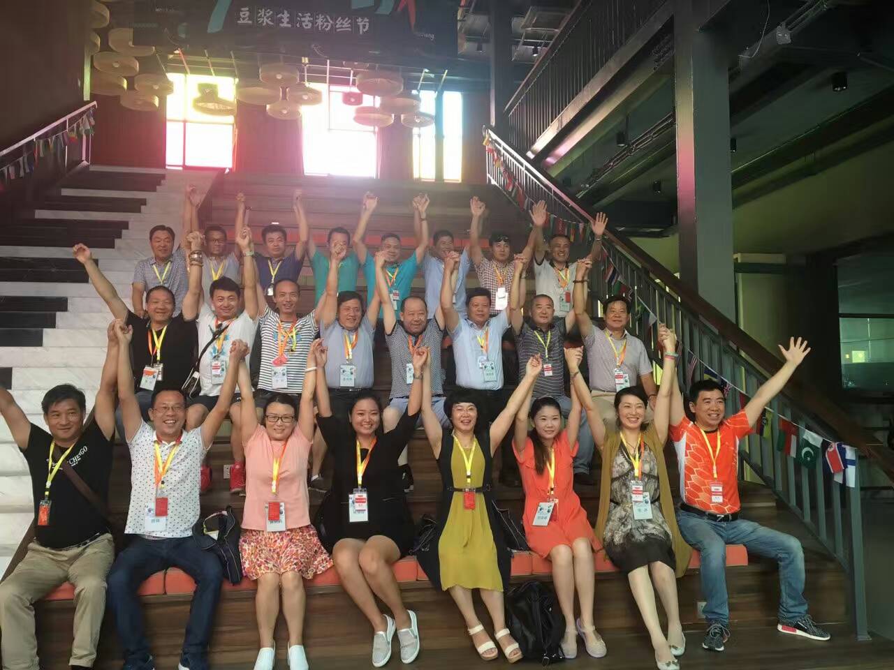 游學(xué),九陽工廠,萬事利集團(tuán),時代光華