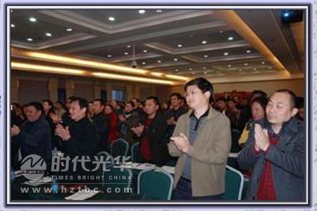 學員熱烈鼓掌www.www.dgmaohuilin.com