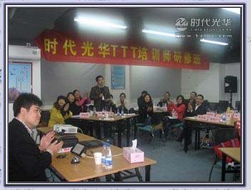 學(xué)員們認(rèn)真聽講www.www.dgmaohuilin.com