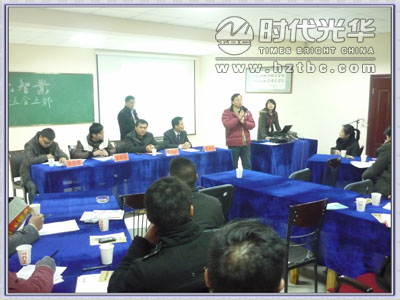 沙龍嘉賓圖片www.www.dgmaohuilin.com