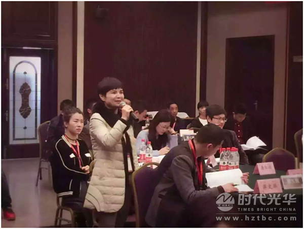 銷售，韓金鋼，時(shí)代光華