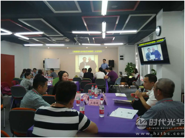 蘇進,領(lǐng)導(dǎo)力,時代光華,培訓(xùn)講師,管理培訓(xùn)