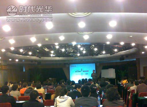 學員認真聽鄭委講課 學員認真聽鄭委老師講課.hztbc