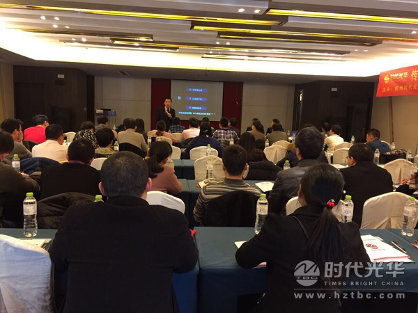 營銷實踐,吳石峰,時代光華