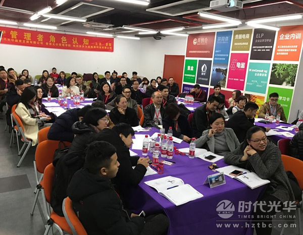 時(shí)代光華,管理技能,婁萌