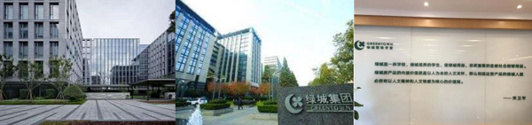 綠城管理集團企業游學