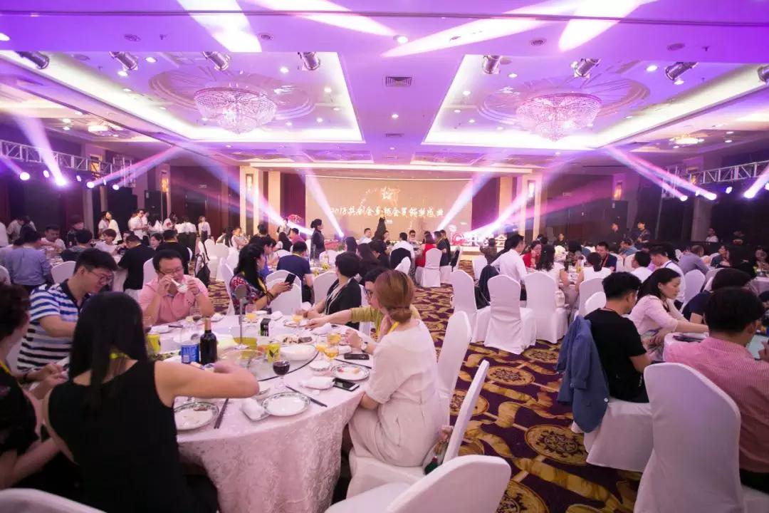 共創會,共創會EMBA,共創會流量聯盟