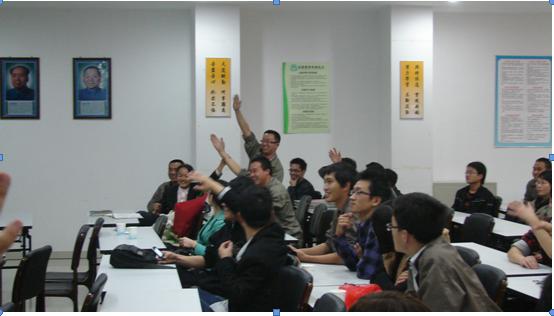 我要成為一個成功的下屬演講比賽現場