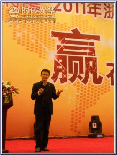 方老師授課風(fēng)采www.www.dgmaohuilin.com