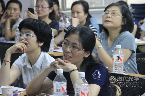 杭州時代光華hr沙龍