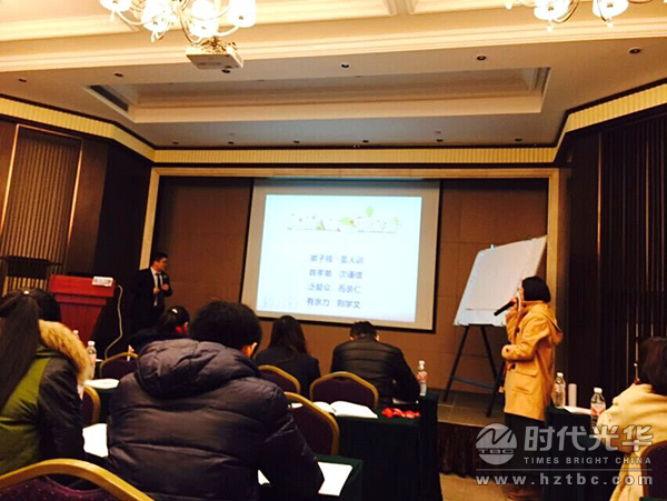 時代光華，王澤仁