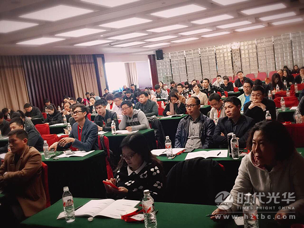 時代光華，李波，