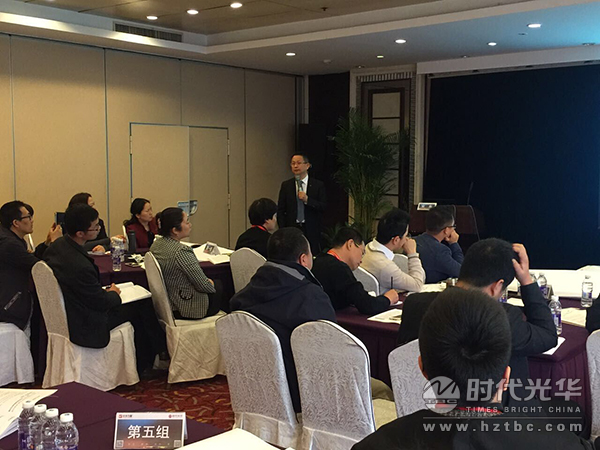 銷售，時代光華，安東