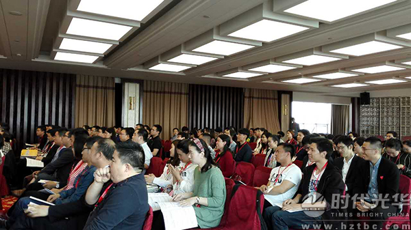 時代光華,鐘廷揮,潛能開發