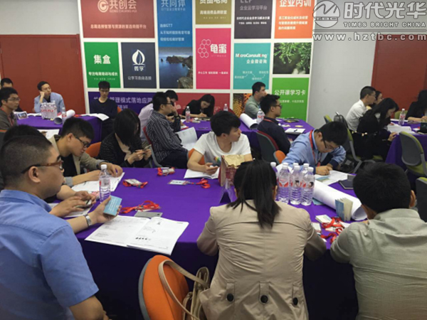 張永杰,產品策略,時代光華