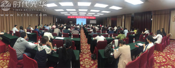 時代光華,吳娟瑜