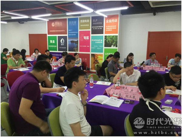 蘇進,領(lǐng)導(dǎo)力,時代光華,培訓(xùn)講師,管理培訓(xùn)