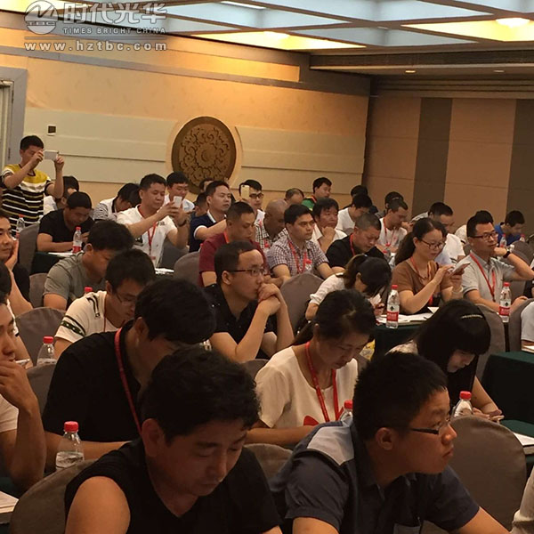 楊華,講師,時(shí)代光華,員工激勵