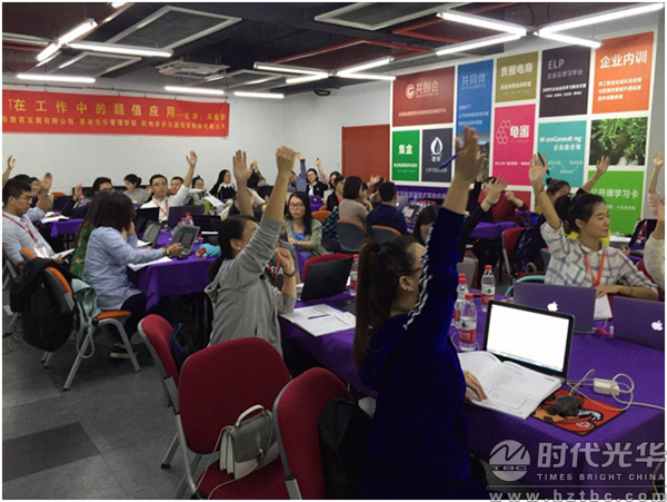 馬建強,培訓(xùn)師,時代光華