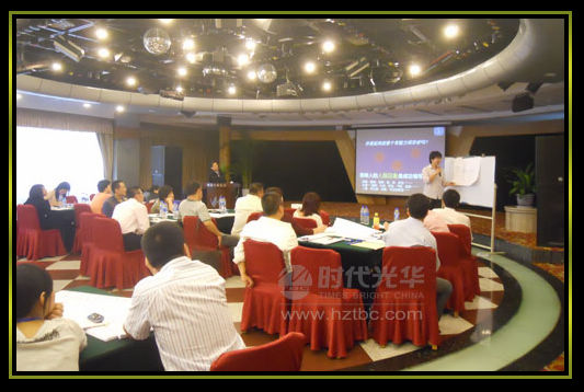 《情境領導》課堂上學員講解