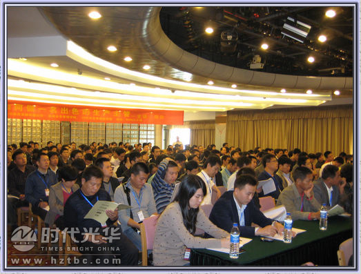 認真聽講的學員們