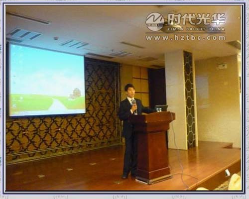 宋老師講課www.www.dgmaohuilin.com